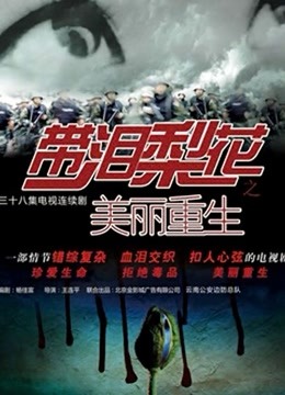 极品露脸裸舞【顺德】 超级大奶抖动 极品丰满 风韵犹存 10月上【7V1.6G百度网盘】